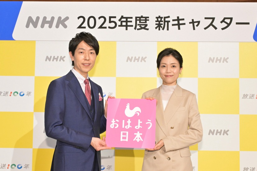 『NHKニュース おはよう日本』（左から）高井正智、中山果奈　(C)NHK