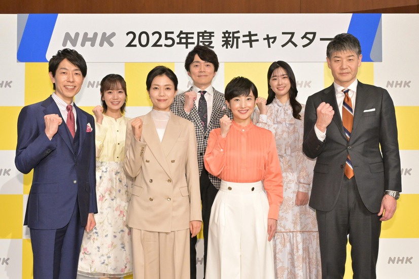 2025年度の番組キャスター発表会見　(C)NHK