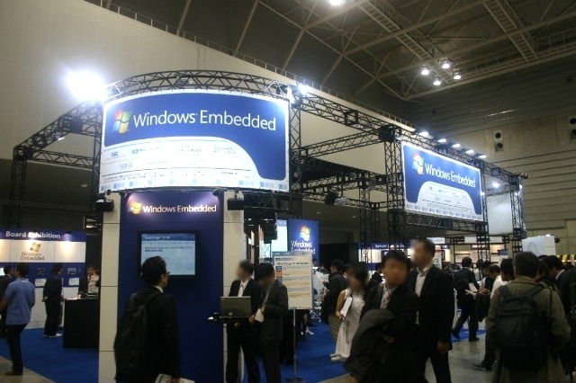 ET2009のマイクロソフトのブース