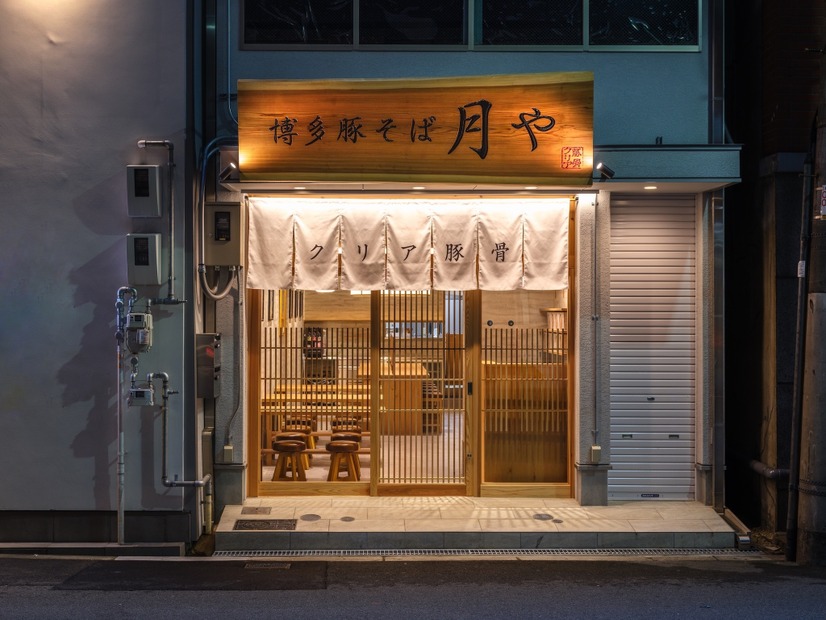 博多豚そば月や西梅田店