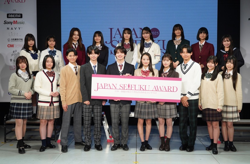 第12回日本制服アワードのグランプリ授賞式【写真：竹内みちまろ】
