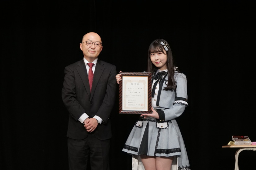 「熊本ドーナツ棒大使」任命証授与式　(C)2025 Zest Inc.