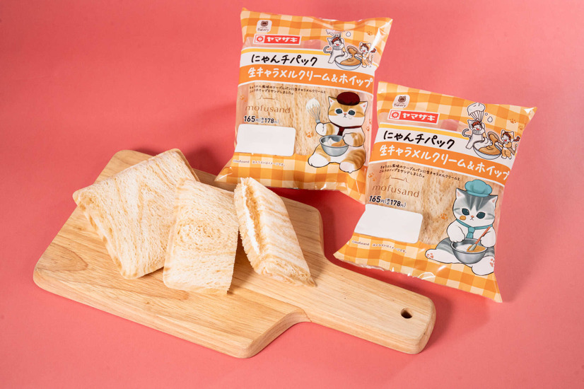 にゃんチパック（生キャラメルクリーム＆ホイップ）　165円（税込178円）