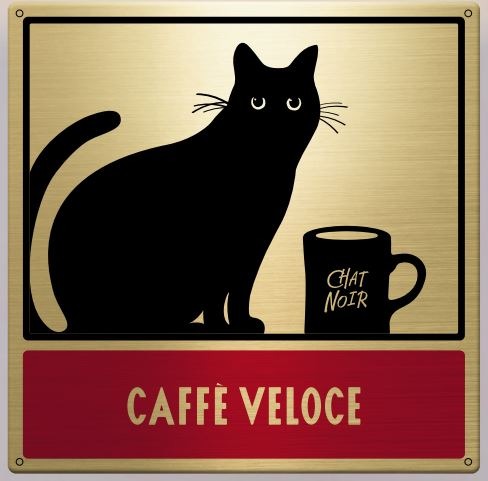 『カフェ・ベローチェ』と黒ねこ