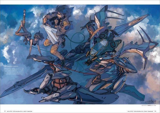 『エヴァンゲリオンANIMA 山下いくと画集』（C）カラー