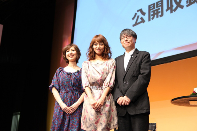 相武紗季