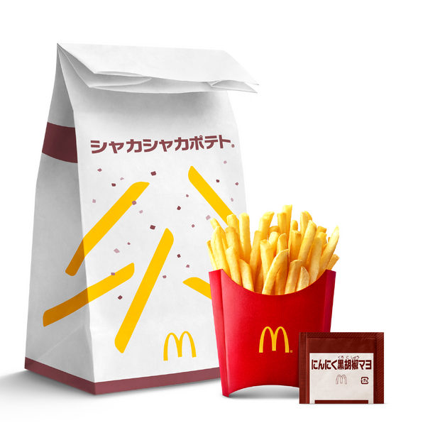 シャカシャカポテト　にんにく黒胡椒マヨ味(ポテト単品 +40円～)
