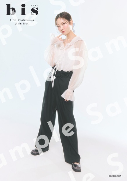 HMV&BOOKS SHIBUYA限定購入特典　ACE or AOI(WHITE SCORPION) or吉川海未or片瀬真花(Rain Tree)生写真　1枚（全４種）