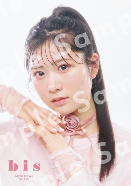 HMV&BOOKS HAKATA限定購入特典　井澤美優or梁瀬鈴雅(ともにHKT48）　ポストカード1枚（全４種）