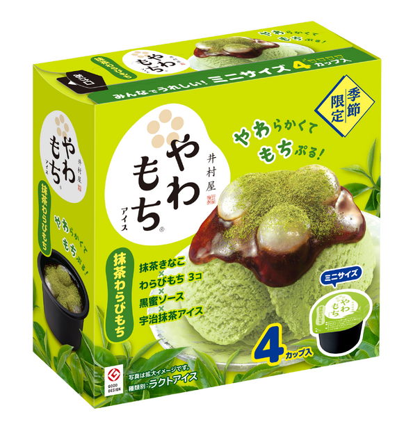 BOXやわもちアイス 抹茶わらびもち（季節限定）