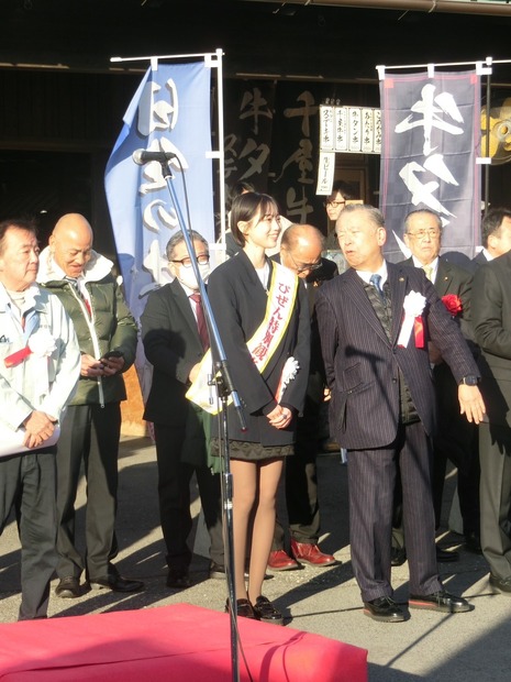 「ひなせかき祭」に参加する平美乃理