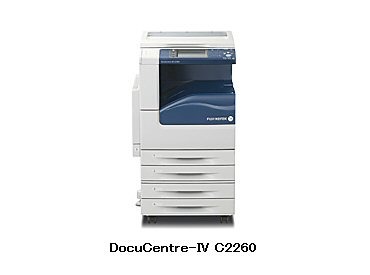 DocuCentre-IV C2260