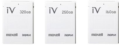 従来の320GB（左）/250GB（中）/160GB（右）モデル