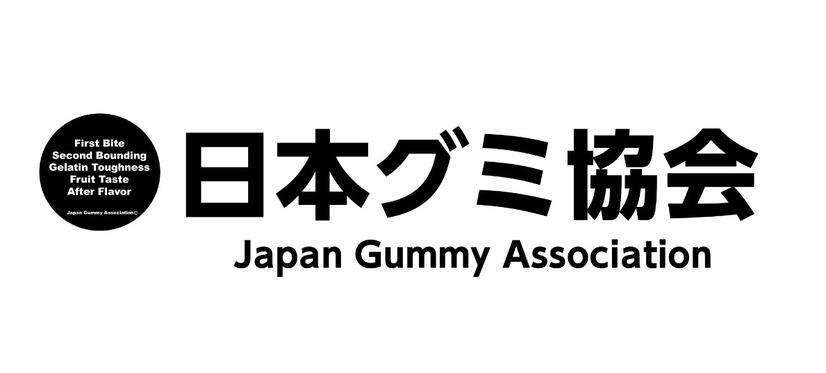 日本グミ協会