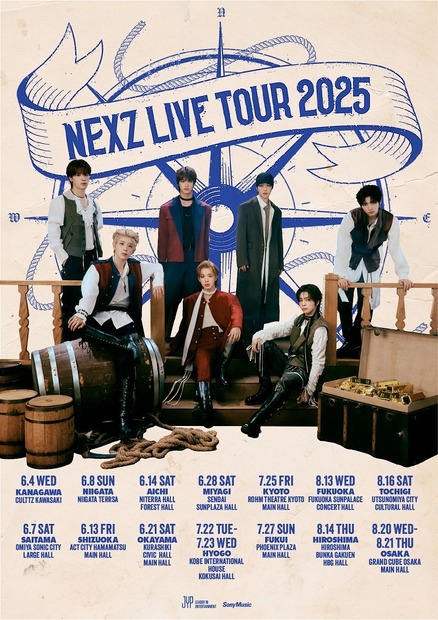 「NEXZ LIVE TOUR 2025」キービジュアル