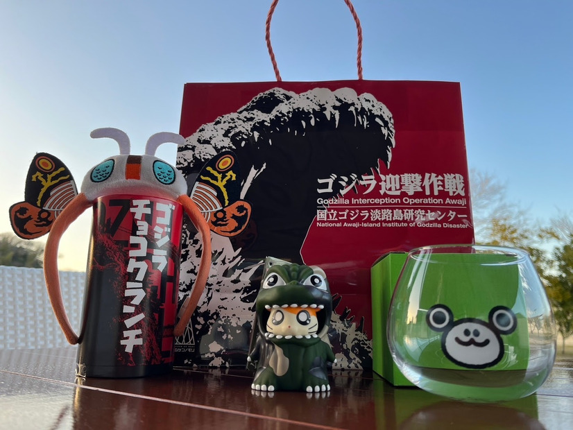 ゴジラ迎撃作戦(C)ニジゲンノモリ