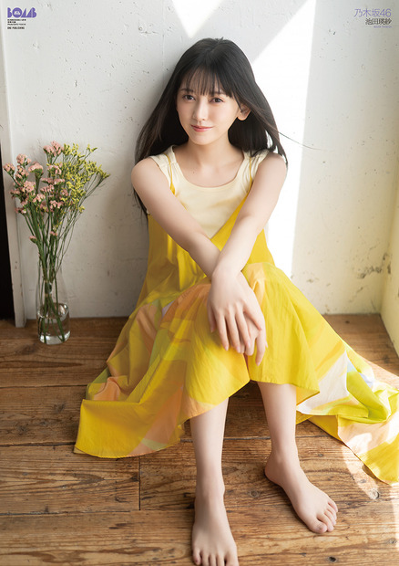 乃木坂46・池田瑛紗の両面超BIGポスター（743mm×526mm）