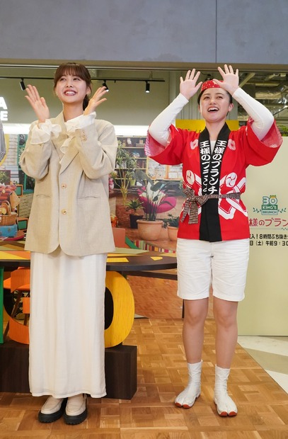 「王様のブランチ30年目突入！SPイベント in MIYASHITA PARK」【写真：竹内みちまろ】