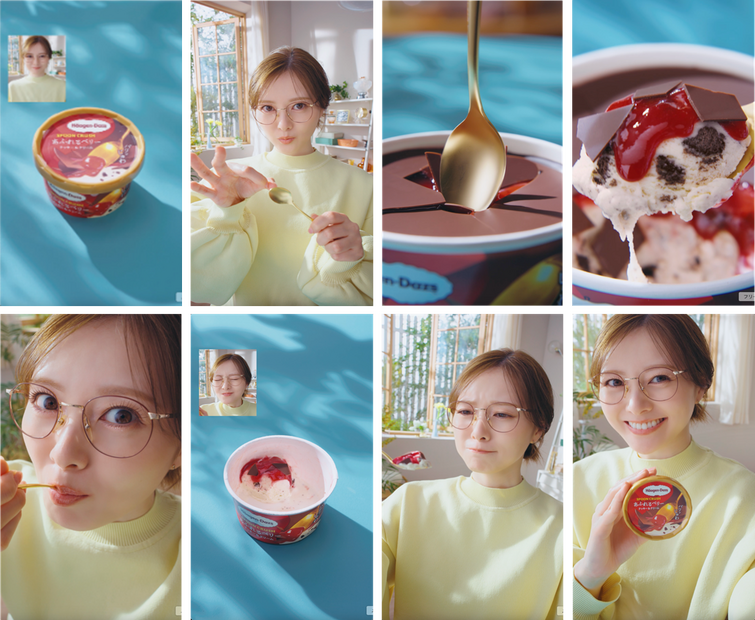 ハーゲンダッツの新Web CM「パリじゅわ解禁」篇