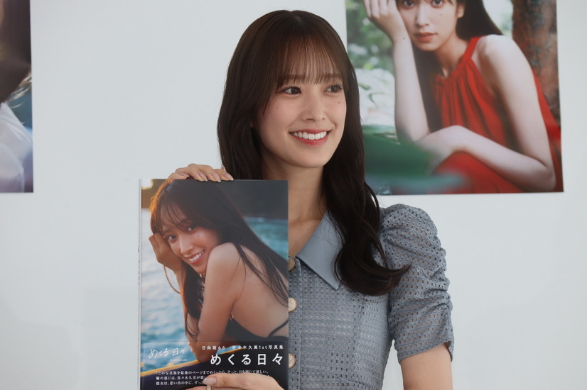 日向坂46・佐々木久美【撮影／ババショウタ】