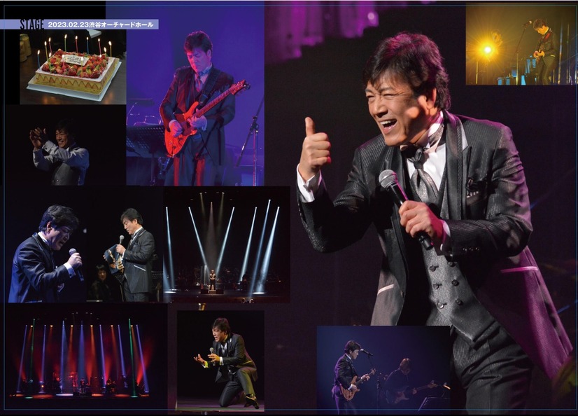 野口五郎の写真集『STAGE』（扶桑社）