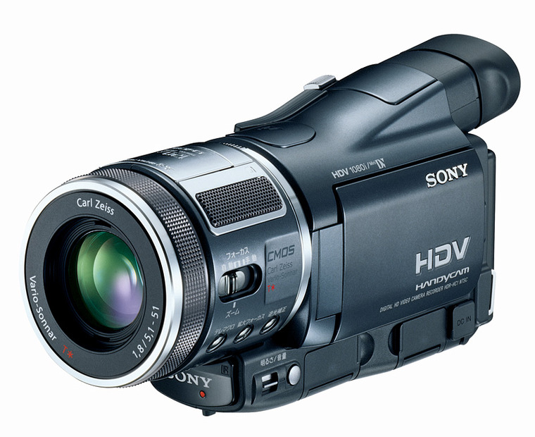 HDビデオカメラのHDR-HC1