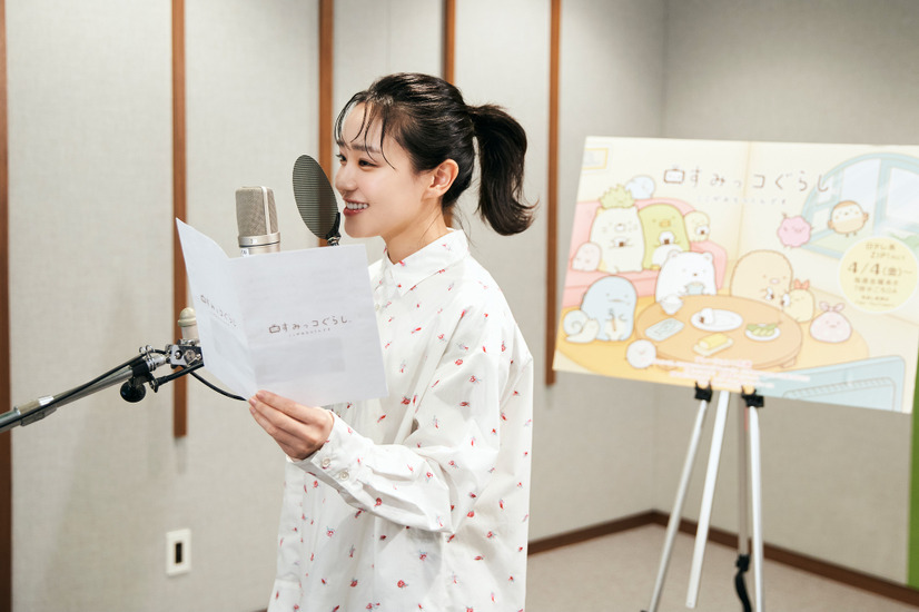奈緒　（C）2025 日本すみっコぐらし協会放送部