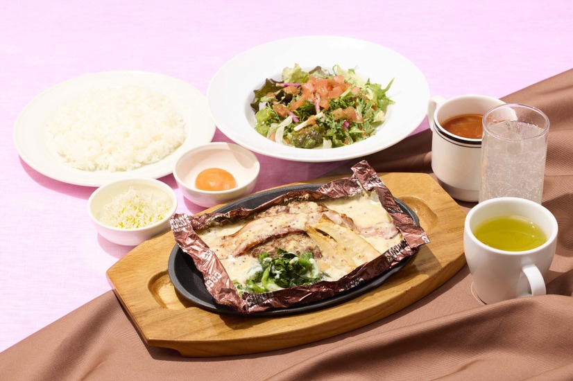 4月のグルメコース1,780円(税込1,958円)