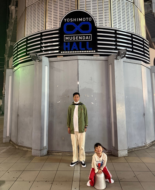 パンサー尾形と娘・さくらちゃん（写真はあいさんの公式ブログから）