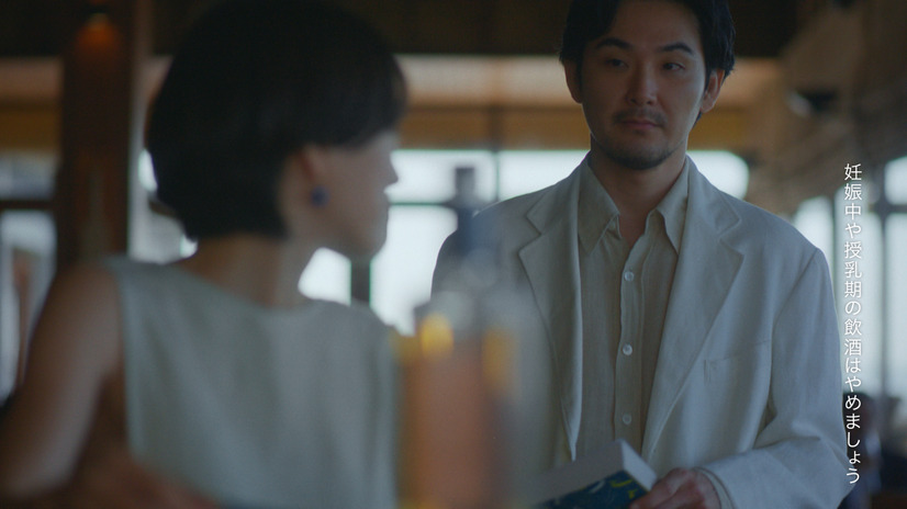 SUNTORY WORLD WHISKY『碧Ao』の新TVCM「世界のどこかで。」篇
