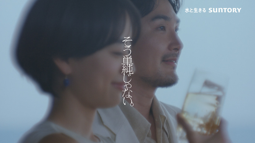SUNTORY WORLD WHISKY『碧Ao』の新TVCM「世界のどこかで。」篇