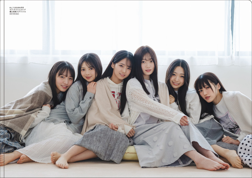 「B.L.T.2025年5月号」セブンネットショッピング購入特典クリアファイル【乃木坂46 6期生】