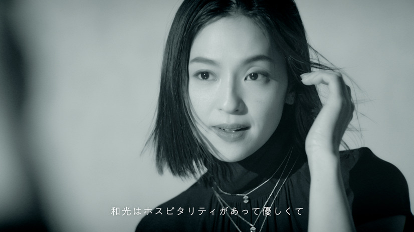 「和光／WAKO」のファッションミューズに就任した中村アン