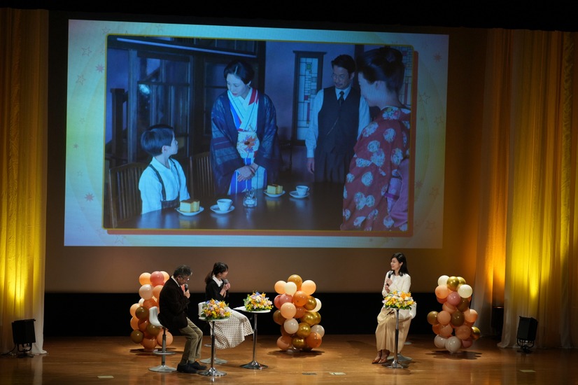 『連続テレビ小説「あんぱん」第1回を見る会』　（C）NHK