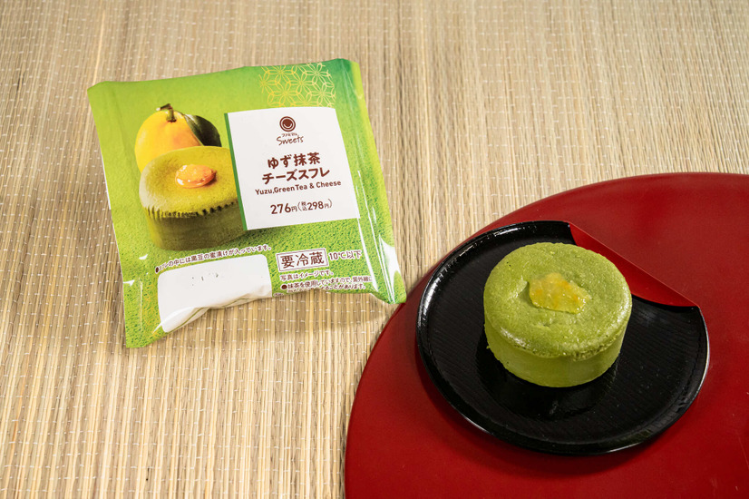 ゆず抹茶チーズスフレ【価格】276円（税込298円）