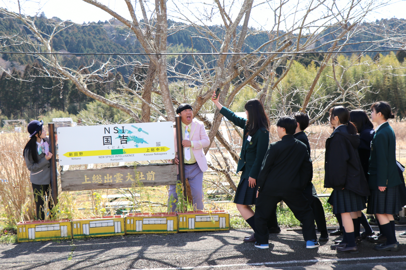 『ひむバス！』　（C）NHK