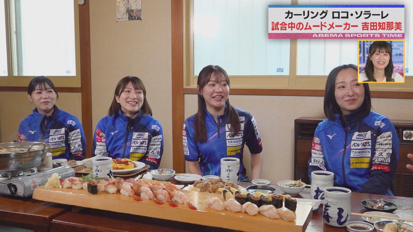 『ABEMAスポーツタイム』　（C）AbemaTV,Inc.