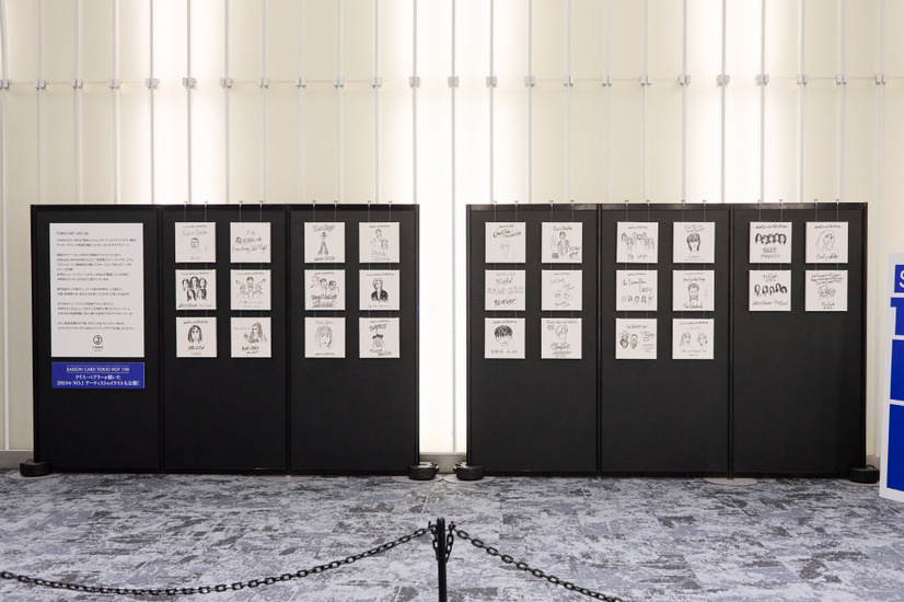「J-WAVE SAISON CARD TOKIO HOT 100 MEGA JAM in TAKANAWA GATEWAY CITY」