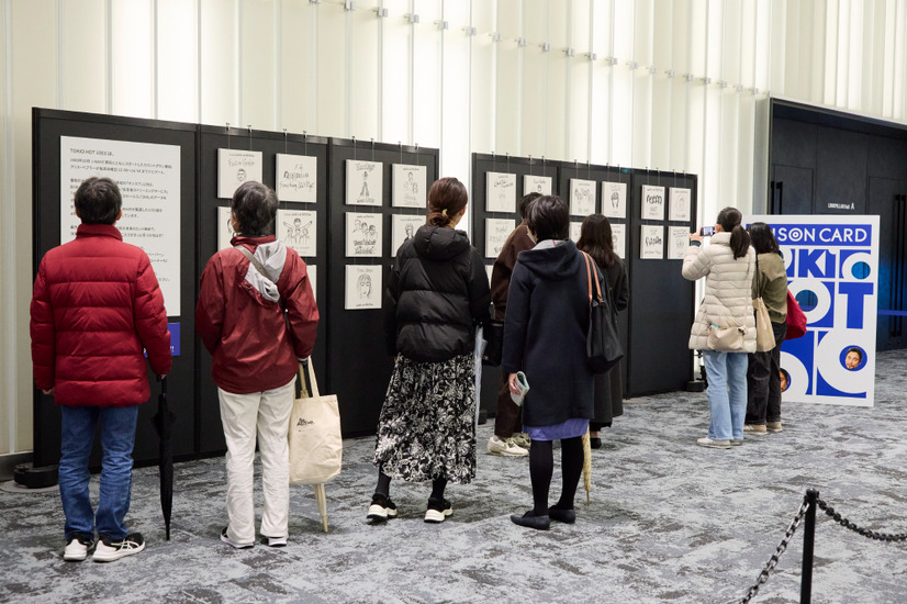 「J-WAVE SAISON CARD TOKIO HOT 100 MEGA JAM in TAKANAWA GATEWAY CITY」