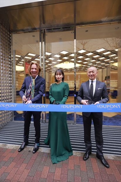 「エス・テー・デュポン 銀座フラッグシップ グランドオープン記念イベント」
