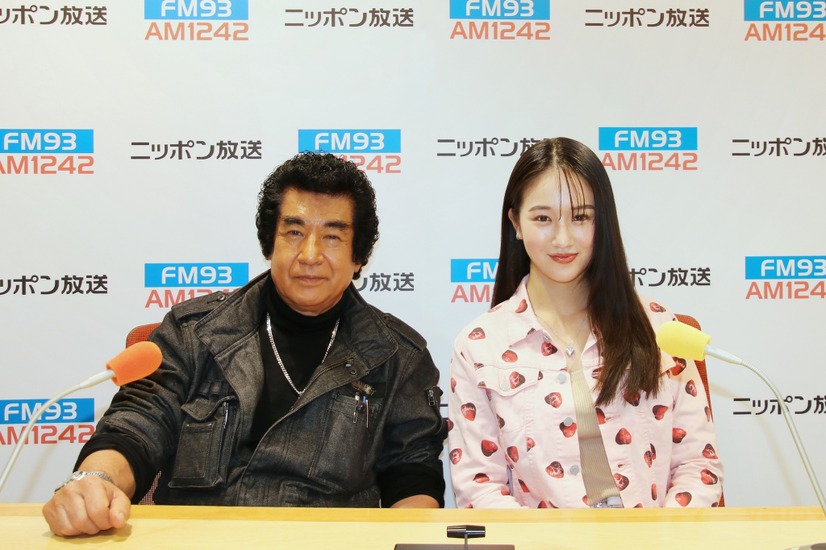 『保険クリニック presents藤岡弘、家族で語ろう！』（ニッポン放送）