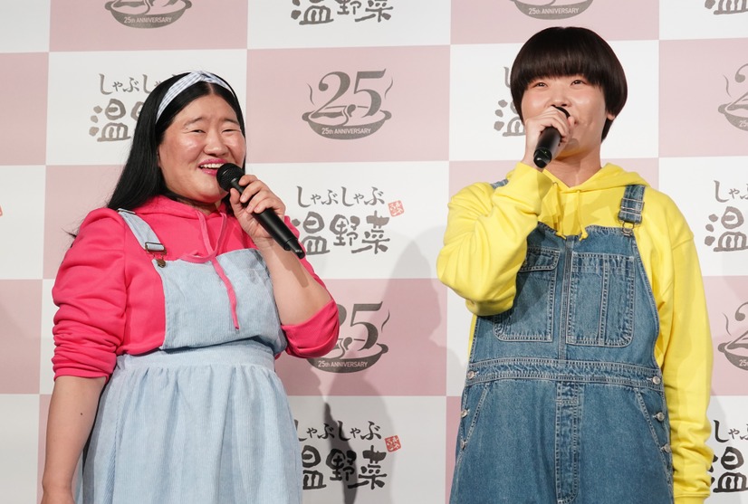 ガンバレルーヤ【写真：竹内みちまろ】