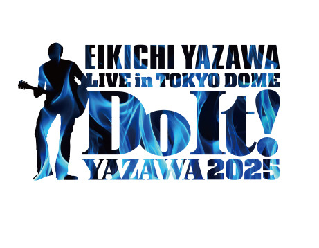 矢沢永吉の東京ドーム公演