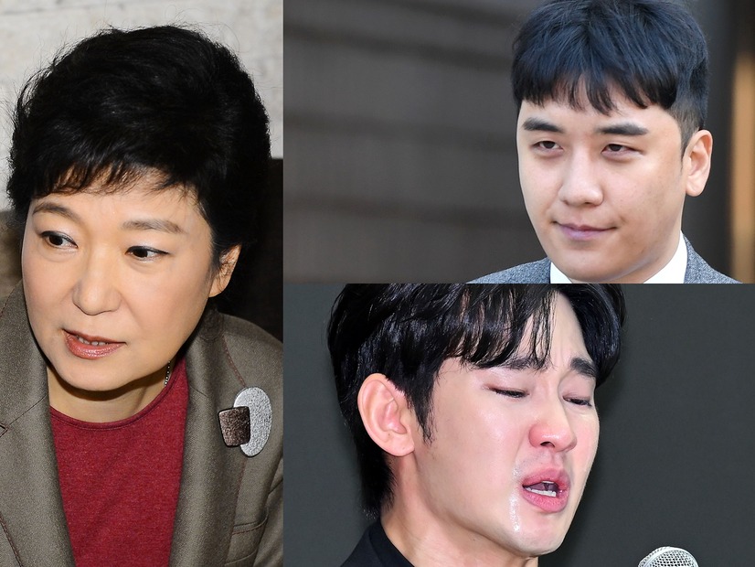 中居氏スキャンダルで注目の「デジタルフォレンジック」　韓国では大統領・一流芸能人も“暴かれた”