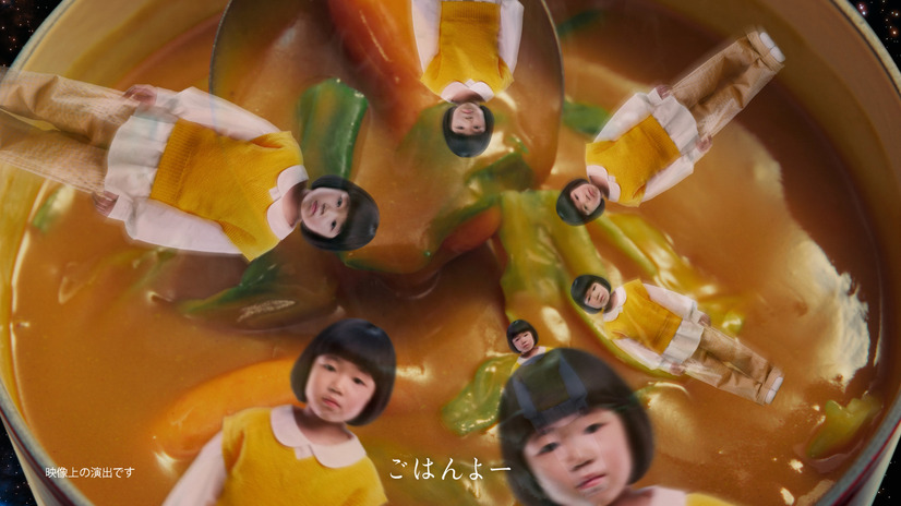 シャウエッセン(R)×バーモントカレーコラボムービー「なんで15」篇