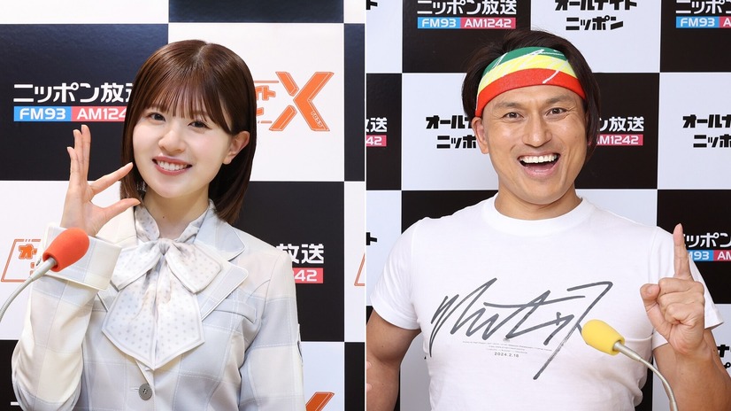 オードリーの春日俊彰がゲスト出演する『日向坂46・松田好花のオールナイトニッポン X(クロス)』（ニッポン放送）