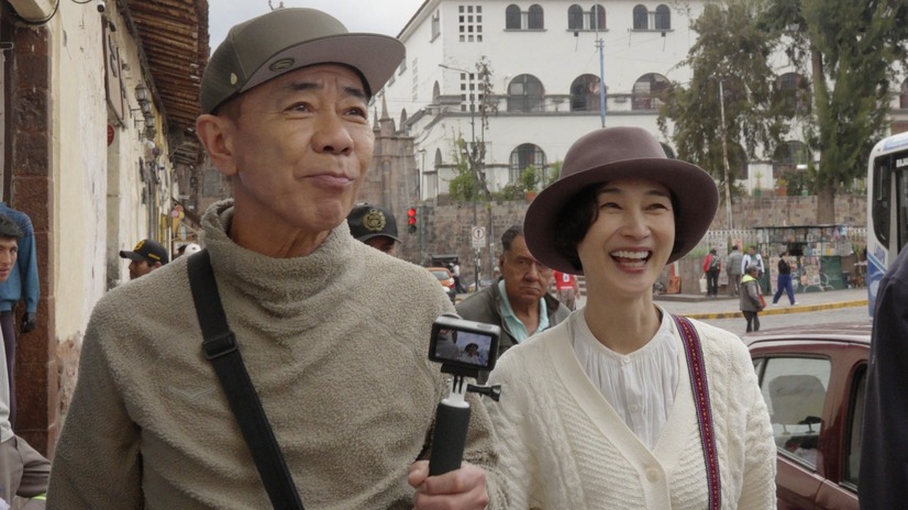 『憲武 成美の 南米・インカ 夫婦道』<前編>マチュピチュへ　（C）NHK