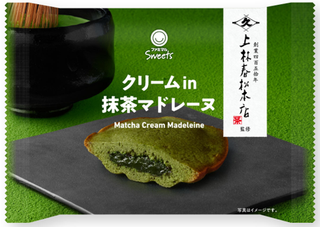 クリームin抹茶マドレーヌ　税込230円