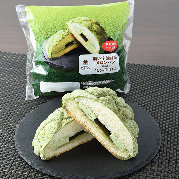 濃い宇治抹茶メロンパン　税込338円