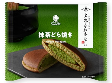 抹茶どら焼き　税込195円